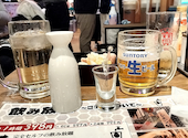 大衆酒泉テルマエ 千葉駅前泉: えびちゃんさんの2025年02月17日の2枚目の投稿写真