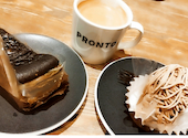PRONTO プロント キッサカバ アスティ岐阜店: みかちゃんさんの2026年06月13日の1枚目の投稿写真
