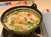 魚民 新富士店: ちーさんの2026年04月12日の1枚目の投稿写真