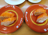 かっぱ寿司 飯倉店: ひろさんの2026年04月21日の2枚目の投稿写真