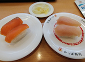かっぱ寿司 飯倉店: ひろさんの2026年06月22日の2枚目の投稿写真