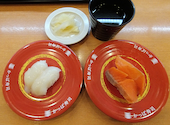 かっぱ寿司 飯倉店: ひろさんの2026年07月09日の2枚目の投稿写真