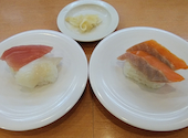 かっぱ寿司 飯倉店: ひろさんの2026年08月18日の2枚目の投稿写真