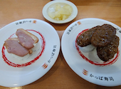 かっぱ寿司 福岡長丘店: ひろさんの2026年05月08日の1枚目の投稿写真
