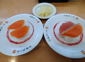 かっぱ寿司 福岡長丘店: ひろさんの2026年05月08日の2枚目の投稿写真