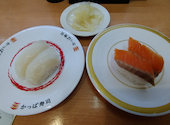 かっぱ寿司 福岡長丘店: ひろさんの2026年06月05日の2枚目の投稿写真