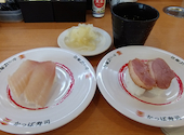 かっぱ寿司 福岡長丘店: ひろさんの2026年10月03日の2枚目の投稿写真
