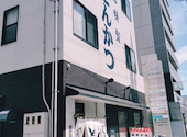 とんき: アーツさんの2026年04月19日の1枚目の投稿写真