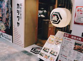 カシワヤ アクティブG店: アーツさんの2026年06月24日の1枚目の投稿写真