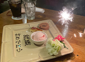 アプトカフェ Apt cafe: まいさんの2023年03月29日の1枚目の投稿写真