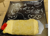お野菜スタンド わえん: はなさんの2026年05月22日の1枚目の投稿写真