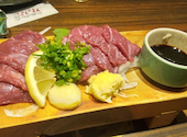 地もの海もの なかなか クレアモール店: みっきーさんの2026年04月19日の1枚目の投稿写真
