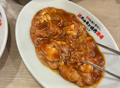 0秒レモンサワー 仙台ホルモン焼肉酒場 ときわ亭 葛西店: ひで１９６７さんの2026年06月13日の1枚目の投稿写真