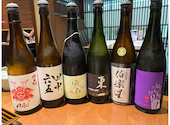 博多水炊き 鶏すき 西新初喜: さちさんの2026年07月17日の1枚目の投稿写真
