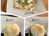 Hawaiian Cafe 魔法のパンケーキ 木津川店: すずさんの2026年08月29日の1枚目の投稿写真