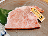 和牛焼肉 信州そだち: かつぽんさんの2026年05月19日の1枚目の投稿写真