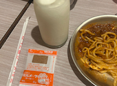 6年4組 名古屋名駅分校: mocaさんの2025年06月26日の1枚目の投稿写真