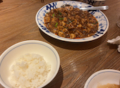 陳麻婆豆腐 横浜市役所ラクシスフロント店 桜木町 馬車道: A.Fukushimaさんの2026年07月22日の1枚目の投稿写真
