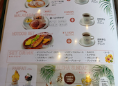 ALOHA CAFE Pineapple アロハ カフェ パイナップル 明石店: くまねこたぬきさんの2026年09月20日の3枚目の投稿写真