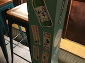 韓国屋台 ベッコウ エキニシ店: すみじゅんさんの2020年10月19日の2枚目の投稿写真