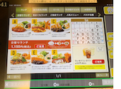 銀座ライオン さいたま新都心店: チョビさんの2026年05月14日の1枚目の投稿写真