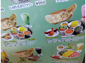 インド料理＆バー カナピナ: もろろんきゅうさんの2026年08月10日の2枚目の投稿写真
