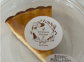 【吹田SST店】VitalezzaKitchen（ビタレーザキッチン）: ^ ^さんの2026年02月10日の1枚目の投稿写真