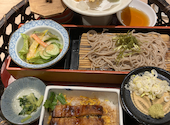 鰻せいろう 多幸う 岡山店: かめきちさんの2026年08月25日の1枚目の投稿写真