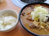 焼肉 但馬屋多摩センター店: しんさんの2026年06月01日の1枚目の投稿写真