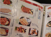 すし屋 銀蔵 多摩センター店: しんさんの2026年05月05日の1枚目の投稿写真