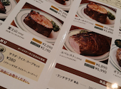 マロリーポークステーキ 多摩センター: しんさんの2026年04月07日の1枚目の投稿写真