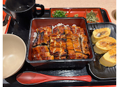 うなぎのうな泰 錦店: ちび助ですがさんの2026年04月04日の1枚目の投稿写真