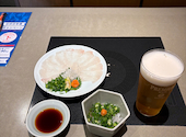 ふぐ料理　玄品　川口: わらたけちゃんさんの2025年11月の1枚目の投稿写真