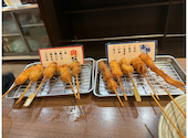 くし若まる なかもず店: Mackyさんの2025年10月05日の3枚目の投稿写真