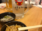 食べ飲み放題 個室 野菜巻き串 焼き鳥 餃子 串とメシにはサケキタル 京橋駅前店: まこりーぬさんの2026年10月13日の3枚目の投稿写真