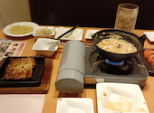 魚民 米沢中央店: あおさんの2025年10月02日の2枚目の投稿写真