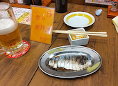 新時代 名古屋錦本店: カズさんの2026年07月12日の1枚目の投稿写真