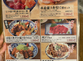 浜焼き海鮮居酒屋 大庄水産 岡崎駅前店: かのこさんの2025年03月28日の3枚目の投稿写真