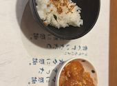 ひな野 盛岡インター店: もぐもぐさんの2026年06月28日の2枚目の投稿写真