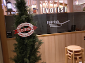 Ivorish アイボリッシュ 渋谷: あいかわさんの2026年10月08日の1枚目の投稿写真