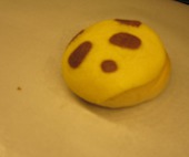 パンデエターナ: コーさんの2016年08月09日の1枚目の投稿写真