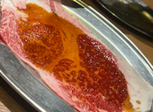 焼肉一心たん助 旦 dan 有楽町: あっちゃんさんの2026年05月26日の3枚目の投稿写真