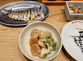 新時代 名駅西口店: Shiroirukaさんの2026年09月10日の1枚目の投稿写真