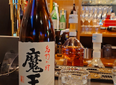 ファイヤーボール 今泉店: kuraheiさんの2026年07月03日の1枚目の投稿写真