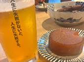 食堂ワカミヤ: gさんの2026年09月10日の1枚目の投稿写真