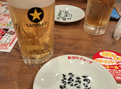 新時代 群馬前橋店: ぴちょんクンさんの2026年06月07日の1枚目の投稿写真