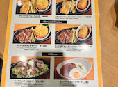 ステーキ宮 イオンモール下田店: かずたかさんの2026年08月25日の1枚目の投稿写真