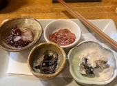 居酒屋 山さん: たまころさんの2026年04月13日の1枚目の投稿写真