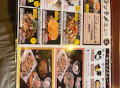 お好み焼 鉄板焼 河内源氏 羽曳が丘店: おっくーさんの2026年03月28日の1枚目の投稿写真