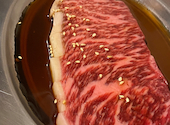 肉屋 酒池肉林: あいちゃんさんの2022年12月03日の2枚目の投稿写真